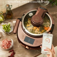 Joyoung J7S Automatic Cooking Machine Household Intelligent Cooking Robot Pot Frying Machine