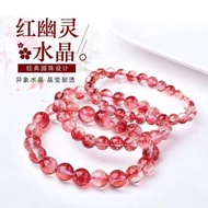 Natural Red Ghost Crystal Bracelet Red Glue Ghost Crystal Bracelet Strawberry Phoenix Feather Crysta