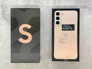 🌈極新展示機【獅子林3C】Samsung S22+ 8+128G 雪霧粉色 台灣公司貨