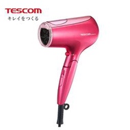 【TESCOM】膠原蛋白吹風機 TCD3000TW