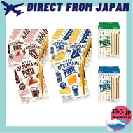 ✅ Glico Pretz Snack Collection – 16-Grain Series & Otsumami Smoked Series, Multiple Flavors & Pack S