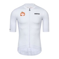 Monton Tiger White Man CYCLING SHORT CYCLING Jersey - S