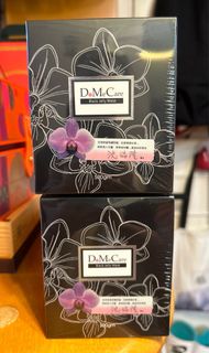 500g 台灣DMC黑裏透白凍膜 欣蘭 black jelly mask
