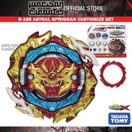 Takara Tomy Beyblade Burst DB B-188 Astral Spriggan Customize Set