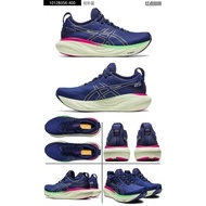 Outdoor Women Sports Shoes/GEL-NIMBUS 26 FF BLAST Long Running Shoes with Breathable Shock Absorptio