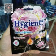 Thom De Tu Quan Ao Hygiene Thom Phong 泰国汽车衣柜香薰包囊袋8.5.22KLG
