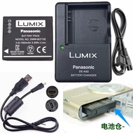 Suitable for CCD Panasonic DMC-FS4 FS6 FS7 FS12 FS15GK Digital Camera Charger+Lithium Battery