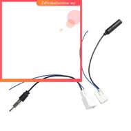 [HRDEAL]Car Radio Stereo CD Changer Antenna Female/Male Plug Cable Adaptor for Toyota
