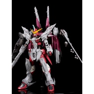 KOA MG 1/100 X09A Garage Kit Resin white mold modification parts