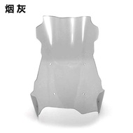 Suitable for BMW F800GS ADV Windshield Windshield Front Windshield Windshield Deflector