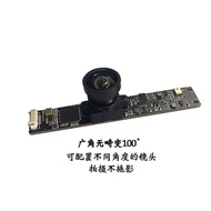 11 million 4k HD imx577 USB Camera Module Video Conference Industrial Camera Face Recognition Drive-