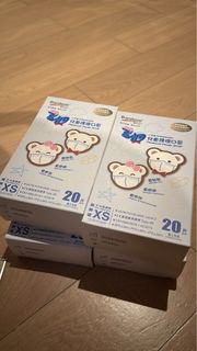 Banitore 3D 兒童醫用口罩 XS