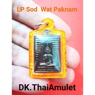 Thailand Amulet Luang Por Wat Paknam Coin Eminent Monk LP Sod Temple Wat Paknam (Waterproof Case Wra