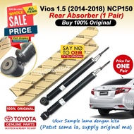 Vios 1.5 (2014-2022) Rear Absorber NCP150 NSP151 48530-0DC70 48530-0DC90 TOYOTA