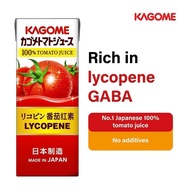 Kagome No Salt Tomato Juice