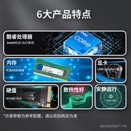 European Standard ops Computer Host 4th Generation Core i3/i5/i7 Adapt Teaching Conference Large Scr