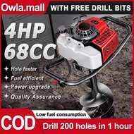 Driller Earth Auger Machine 68cc Mesin Penebuk Gali Tanah Auger 2-Stroke Mesin Korek Tanah Lubang Po