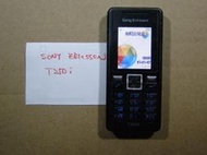 手機:115:SONY ERICSSON T250i 二手機