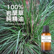 100% 岩蘭草純精油Vetiver Pure Essential Oil-1000ml
