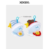 Finished Crochet Zhang Jie Merchandise, Same Style As Eight-Flower Doll Clothes, Striped Sleep Cap