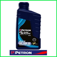 ◨ ◲ ✉ Petron Blaze Racing BR450 Premium Multigrade Gasoline Engine Oil (Ultron Touring) 20W50 (1 L)