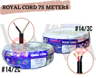 WIREMAX Electrical Royal Cord #14/2C and #14/3C  (2.0mm²) 75 meters 100% Pure Copper High Quality