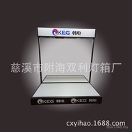 Exhibition Table,,, Refrigerator, Exhibition Cabinet Display Rack Display Rack Platform Display Cabi