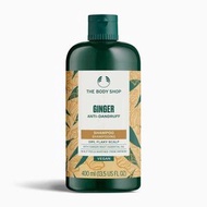 The Body Shop/美體小鋪 生薑洗髮水400ML(平行進口)