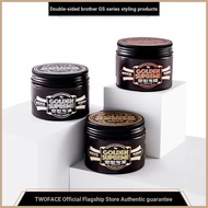 Double-Sided BROTHERS GS Series TWOFACE BROTHERS Styling Styling Natural Fluffy Hair Wax Hair Oil Ha