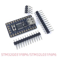 STM32G031F8P6 STM32L031F6P6 32KB Minimum system development board Core board STM32G031 STM32L0 H