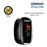 Omron Finger Pulse Oximeter เครื่องวัดออกซิเจนปลายนิ้ว SpO2 พร้อมเซนเซอร์วัดชีพจรและสายคล้องคอ (Hear
