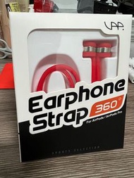 ⭕️全新AirPods 掛繩 ⭕️