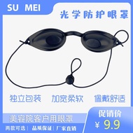 Led Spectrum Instrument Eye Mask Photon Skin Rejuvenation Protective Glasses Laser Hair Removal Small Row Light Beauty Shading Goggles