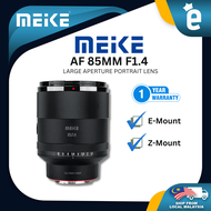 Meike AF 85mm F1.4 Full Frame Autofocus Lens for Nikon Z-Mount / Sony E-Mount Full-Frame Mirrorless