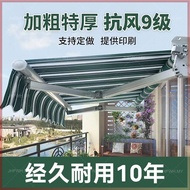 Retractable Canopy Eaves Sunshade Folding Hand-Cranking Canopy Outdoor Aluminum Alloy Household Elec