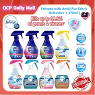 【NEW】FEBREZE 2 IN 1 FABRIC & SURFACE ANTIBACTERIAL REFRESHER SPRAY 370ML [ FEBREZE SPRAY ]  / REFILL