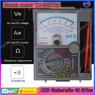【มาถึงภายใน 2 วัน】sunwa YX-360TRD มัลติมิเตอร์เข็ม มิเตอร์วัดไฟ มัลติมิเตอร์แบบอนาล๊อค แบบเข็ม（ไม่รว