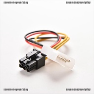 {save}PCI-E Graphic Card Power Connector Cable Adapter single4-Pin to 6-Pin New[sg]