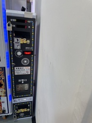 兌幣機
