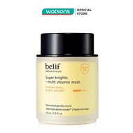 Mặt Nạ Ngủ Belif Dưỡng Sáng Da Super Knights - Multi Vitamin Mask 75ml