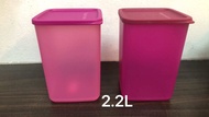 Tupperware So Fresh Square 2.2L