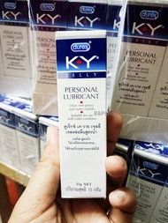 Durex KY Personal Lubricant 15g,50g เจลหล่อลื่นรุ่นยอดนิยม พัฒนาขึ้นเพื่อทดแทนน้ำหล่อลื่นทางธรรมชาติ