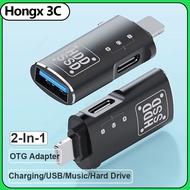 2-in-1 Metal OTG Adapter Type-C to IOS Quick Adapter USB Flash Drive OTG Converter For Data Transfer