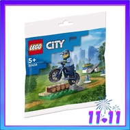 LEGO City 30638 Police Bicycle Training