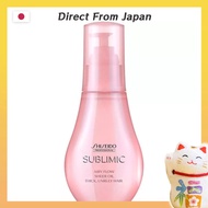 Shiseido Pro Sublimic Airy Flow Sheer Oil T 100ml [Direct from Japan] Japanese cosme, Hair Oil, Hair Care