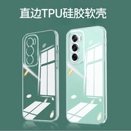 Suitable for opporeno12pro Phone Case 14/11/13 Transparent reno10/9 Silicone Protective Case876532 H