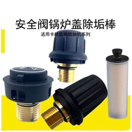 Kahe Karcher SC High Temperature Parts Safety Valve Boiler Cover SG4/4 Karcher Steam Engine Accessor