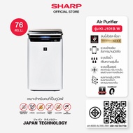 SHARP Air Purifier เครื่องฟอกอากาศ พลาสม่าคลาสเตอร์ รุ่น KI-J101B-W ขนาด 76 ตร.ม