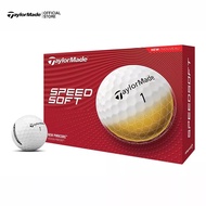 New SpeedSoft Golf Balls