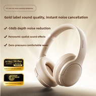 monqiqi | ANC Active Noise Cancellation Bluetooth Headset